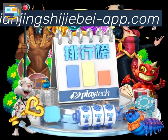 奖项4